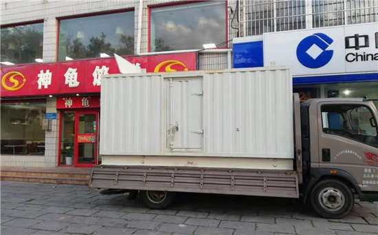 万城镇出租发电机施工案例